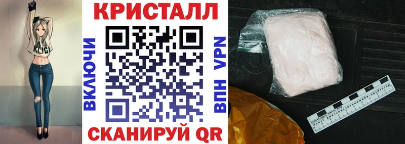 АМФ Розовый  купить  сайты  Гулькевичи 