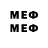 КЕТАМИН ketamine Yasmeen md