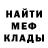 КЕТАМИН VHQ Terrence Thuo