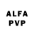 ГАШ хэш Alessandro Foti