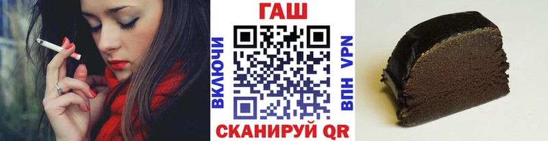 мориарти Telegram  Гулькевичи  ГАШ Premium 