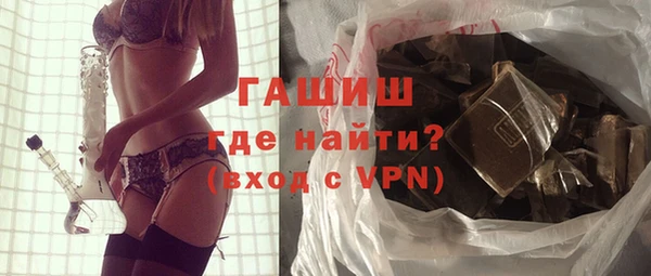 меф VHQ Балахна