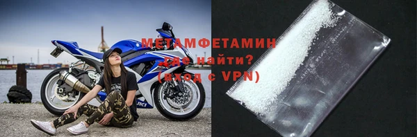 гашишное масло Баксан
