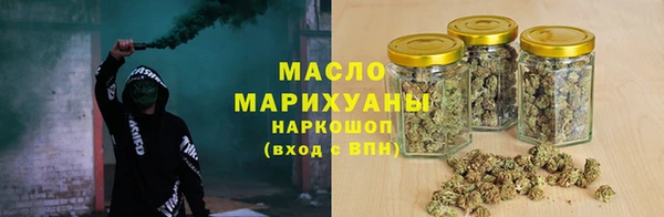 спиды Семилуки