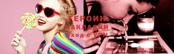 гашишное масло Баксан