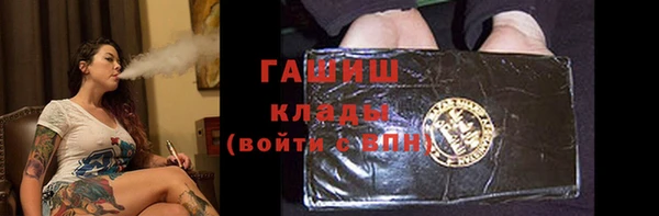 героин Семикаракорск
