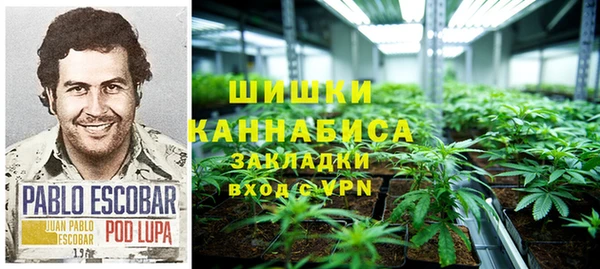 гашишное масло Баксан