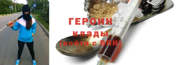 гашишное масло Баксан