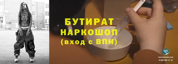 меф VHQ Балахна