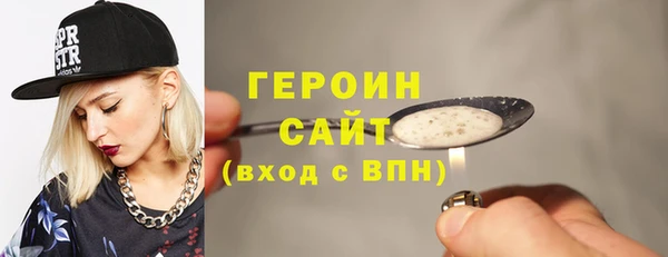 тгк Балабаново