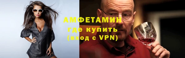 тгк Балабаново