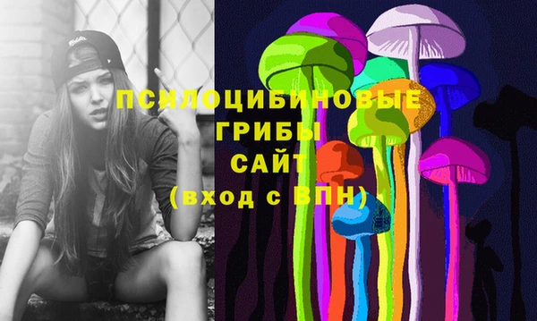 тгк Балабаново