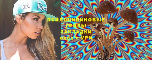 меф VHQ Балахна