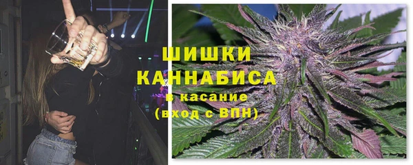 меф VHQ Балахна