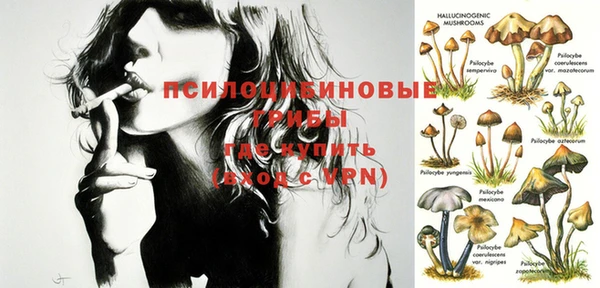 меф VHQ Балахна