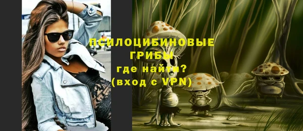 гашишное масло Баксан