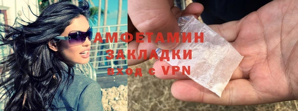 гашишное масло Баксан