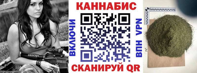 нарко площадка какой сайт  Гулькевичи  МАРИХУАНА индика 